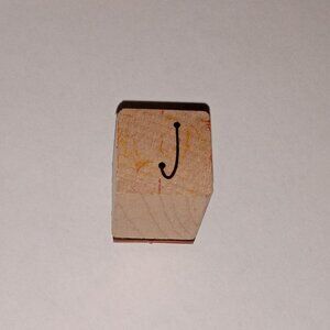 🎯 10 for $10 / Mounted Rubber Stamp "j" Scrapbooking Stamp